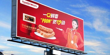 吉祥体育原生app:出海 30｜WWD CHINA 赋能品牌锚定意大利增加新局
